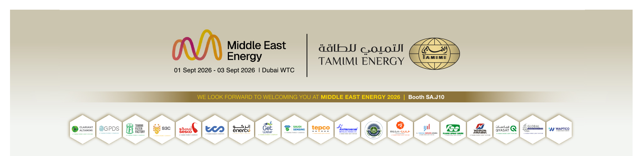 Middle East Energy 2026